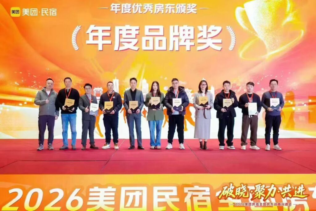 微信图片 20260413164431 4 66